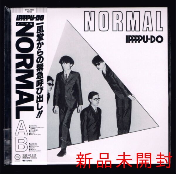 送料無料【新品】一風堂 NORMAL +5/紙ジャケット仕様BSCD2/ノーマル