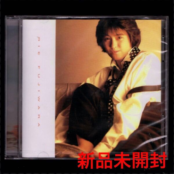 送料無料【新品】藤原理恵 青春したい/CD/超獣機神ダンクーガ/80年代アイドル