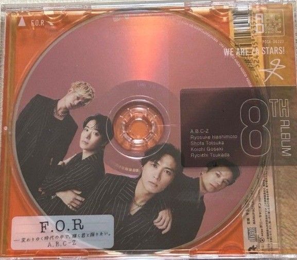 【送料無料】F.O.R-変わりゆく時代の中で、輝く君と踊りたい。<通常盤>