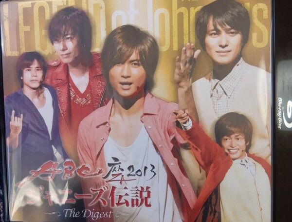 【送料無料】ブルーレイ ABC座2013 ジャニーズ伝説-The Digest-