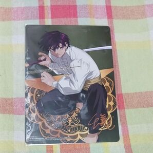 アニメイト特典のみ 死に戻りの魔法学校生活を、元恋人とプロローグから ※ただし好感度はゼロ 白川蟻ん