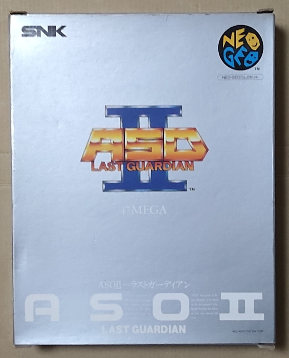 Yahoo!オークション -「aso 2」(ネオジオ) (テレビゲーム)の落札 Yahoo!オークション -「aso 2」(ネオジオ) (テレビゲーム)の落札