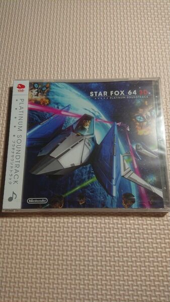 クラブニンテンドー スターフォックス64 3D プラチナサウンドトラック