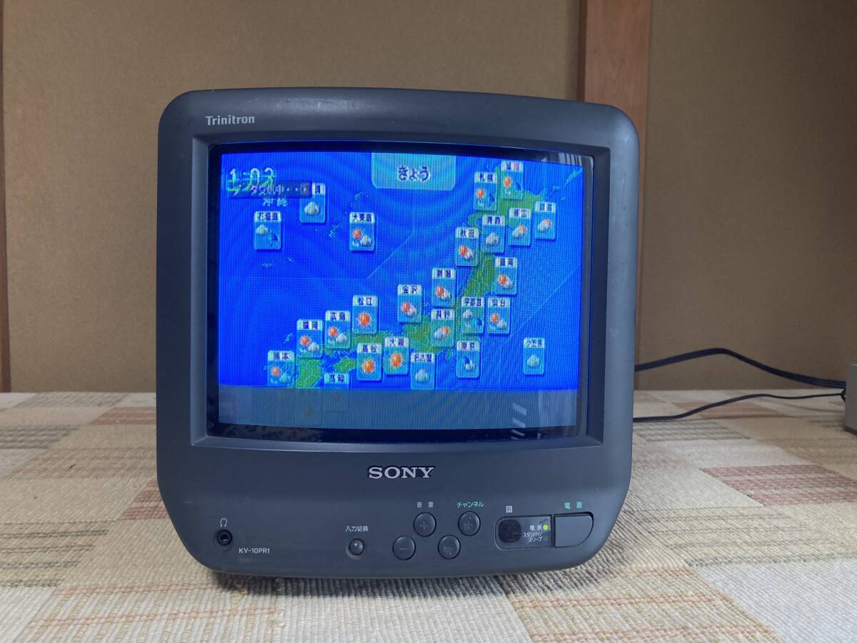 Yahoo!オークション -「sony kv 10」(テレビ) (映像機器)の落札 Yahoo!オークション -「sony kv 10」(テレビ) (映像機器)の落札