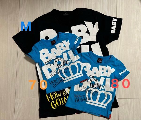 BABYDOLL☆Tシャツ☆リンクコーデ