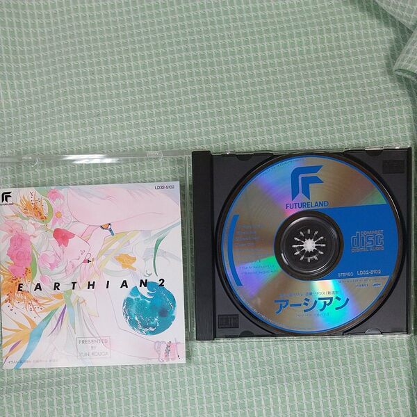 アーシアン オリジナルアルバム2 CD アニメ
