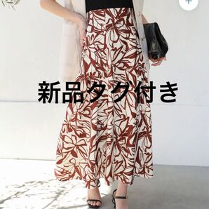 Bou Jeloud ペイント柄フレアスカート