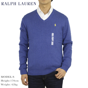 新品 アウトレット 18131 Sサイズ Vネック セーター polo ralph lauren ポロ ラルフ ローレン ピマ コットン