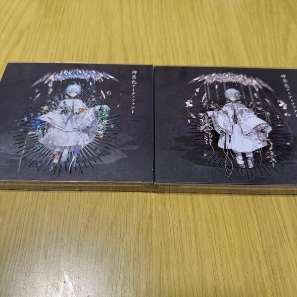 まふまふ 神楽色アーティファクト 初回限定盤
