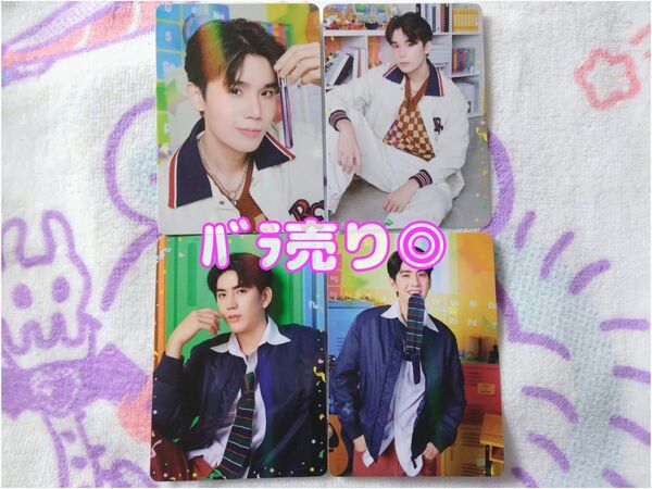 GMMTV JimmySea BOYS COLLECTIBLE RANDOM CARD タイ