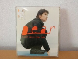 (32135)福山雅治　Dear CD USED