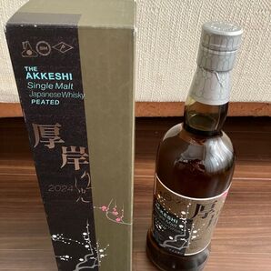 【新品未開栓】厚岸 立春 2024 ウイスキー