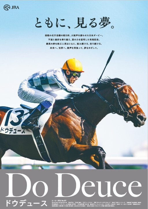 Yahoo!オークション -「ヒーロー列伝 b1」の落札相場・落札価格 Yahoo!オークション -「ヒーロー列伝 b1」の落札相場・落札価格