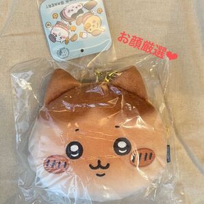 ちいかわ ちいかわベーカリー パンみたいなおかおポーチ ハチワレ