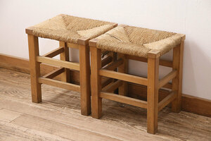 R-048694 Vintage Matsumoto .. furniture lasi bearing surface . stylish! element .. tree .. taste .. deep stool 2 legs set ( chair, chair )(R-048694)