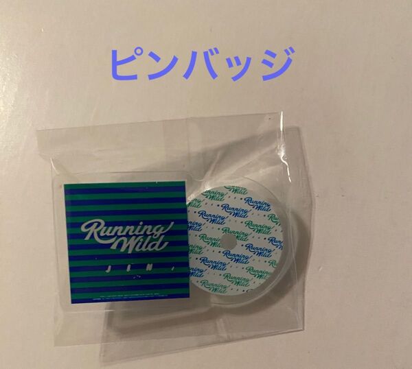 BTS JIN ジン happy ピンバッジ マスター 韓国カフェ 新品