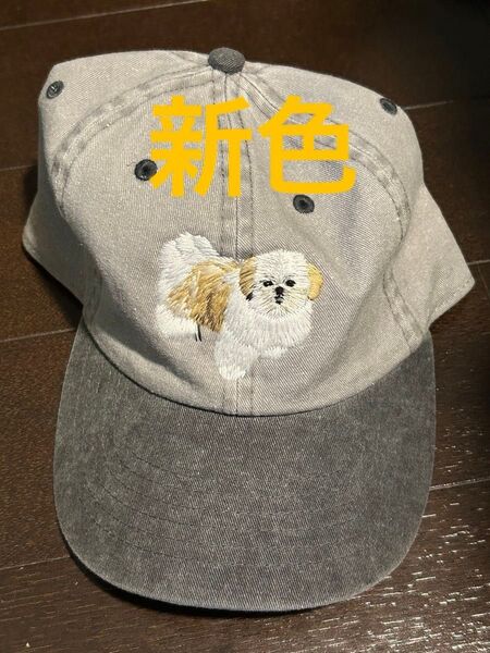 【新色】 大人気 完売品 モコゾウ キャップ 未使用品 グレー ヤンガオ ユニセックス