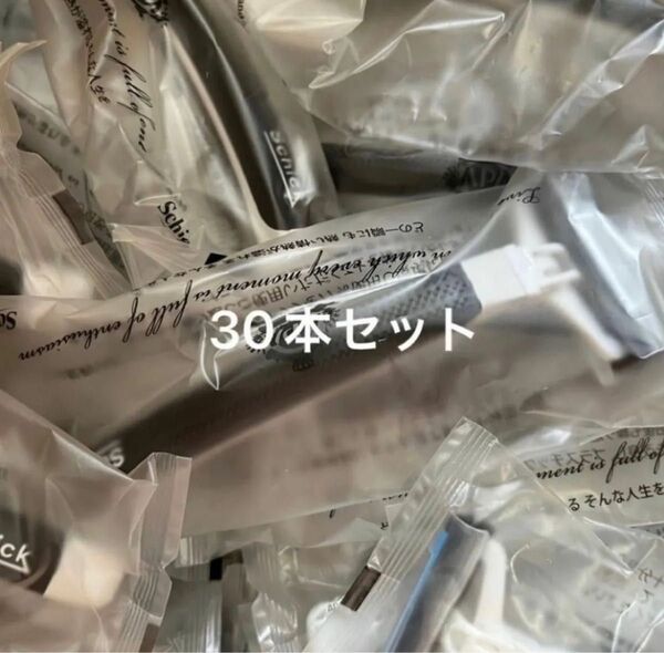 アパホテル T字カミソリ Schick 髭剃り 30本セット
