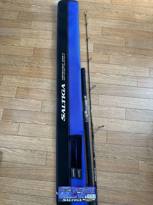 新品 ダイワ(DAIWA) ソルティガAP (エアポータブル) 【J58S-4 新品 ダイワ(DAIWA) ソルティガAP (エアポータブル) 【J58S-4