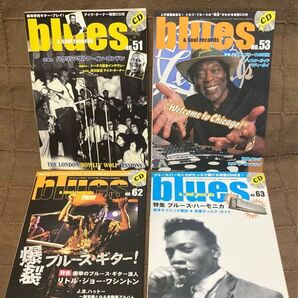 ブルース&ソウル・レコーズ '03'05 No.51、53、62、63 CD付き