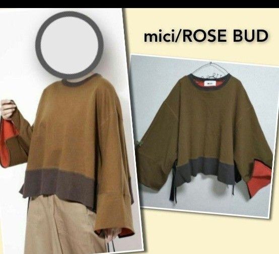 一気に値下げ(セール)mici/ROSE BUDワイドスリーブカットソー プルオーバー