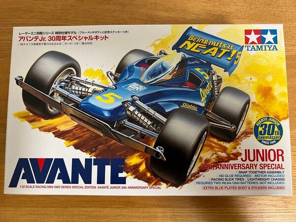 #1127 【値下げ】タミヤ レーサーミニ四駆 アバンテJr 30周年スペシャルキット