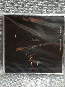 Sadie サディ 2007ライブ 配布 DVD「Distract against the terrors」 非売品 DVD /検 迷彩 The THIRTEEN 真緒 美月 THE REVIVAL OF SADNESS