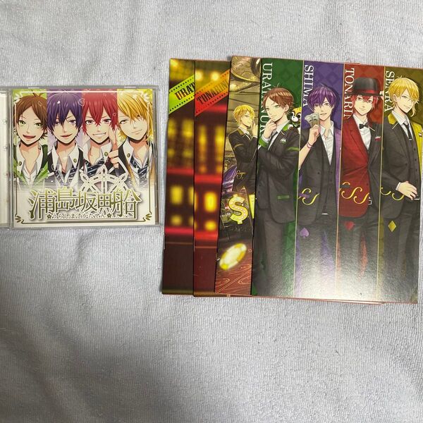 浦島坂田船 CD アルバム 浦島坂田船/CRUISE TICKET 通常盤 SHUFFLE ファミマ ノート