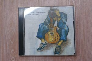 【CD】The Cost Of My Freedom / Ken Yokoyama