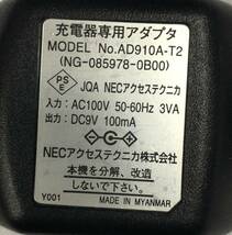 NEC 充電器専用アダプター AD910A-T2 9V 100mA_画像2