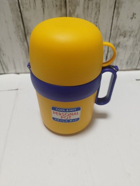 【レトロ】水筒 魔法瓶 ステンレスポット