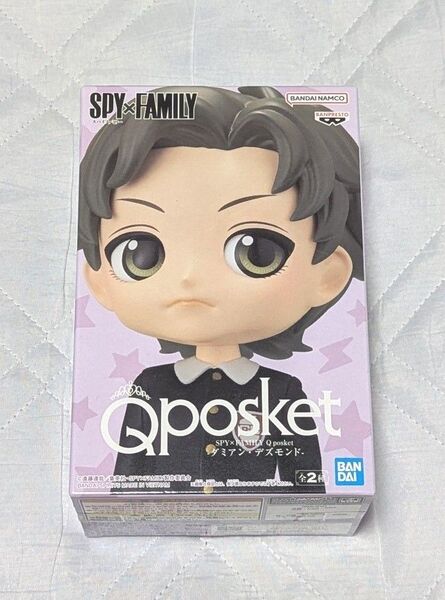 【新品未開封品】Qposket SPY×FAMILY ダミアン・デズモンド