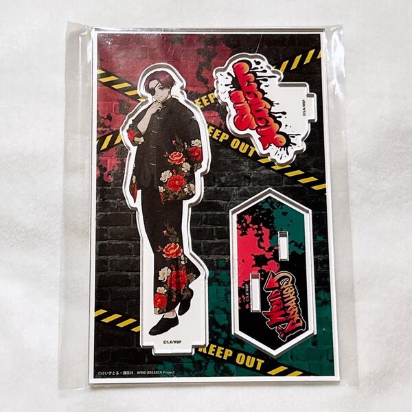 wind breaker ウィンブレ アクリルスタンド アクスタ ストリートver 蘇枋隼飛