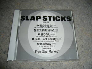 SLAP STICKS PROMO CD