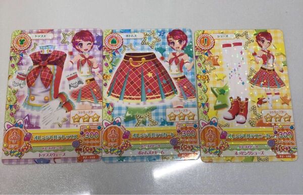 アイカツカード オレンジトルテ