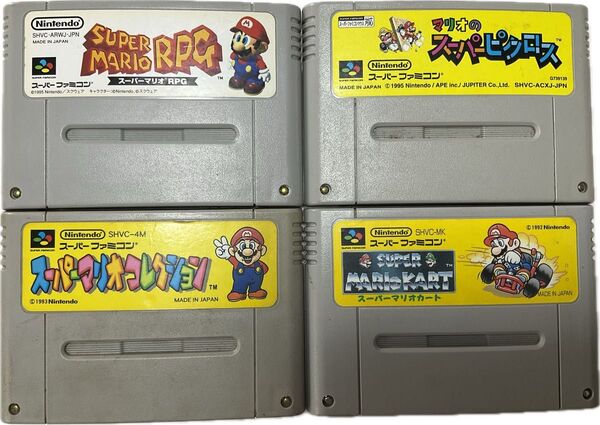 【中古品】①スーパーマリオカート②スーパーマリオコレクション③マリオのスーパーピクロス④スーパーマリオRPG(SUPER MARI