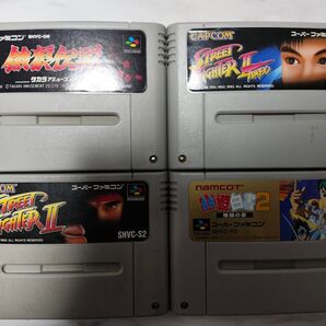 【中古品】①餓狼伝説②Street Fighter II③Street Fighter 2 Turbo④幽遊白書2 格闘の章