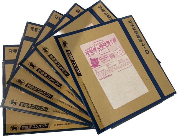 【3-6日以内の発送】【6枚】【中古品(状態☆☆☆数箇所剥がれ有り)】ダンボール ヤマト運輸 宅急便コンパクト専用梱包箱、標準型