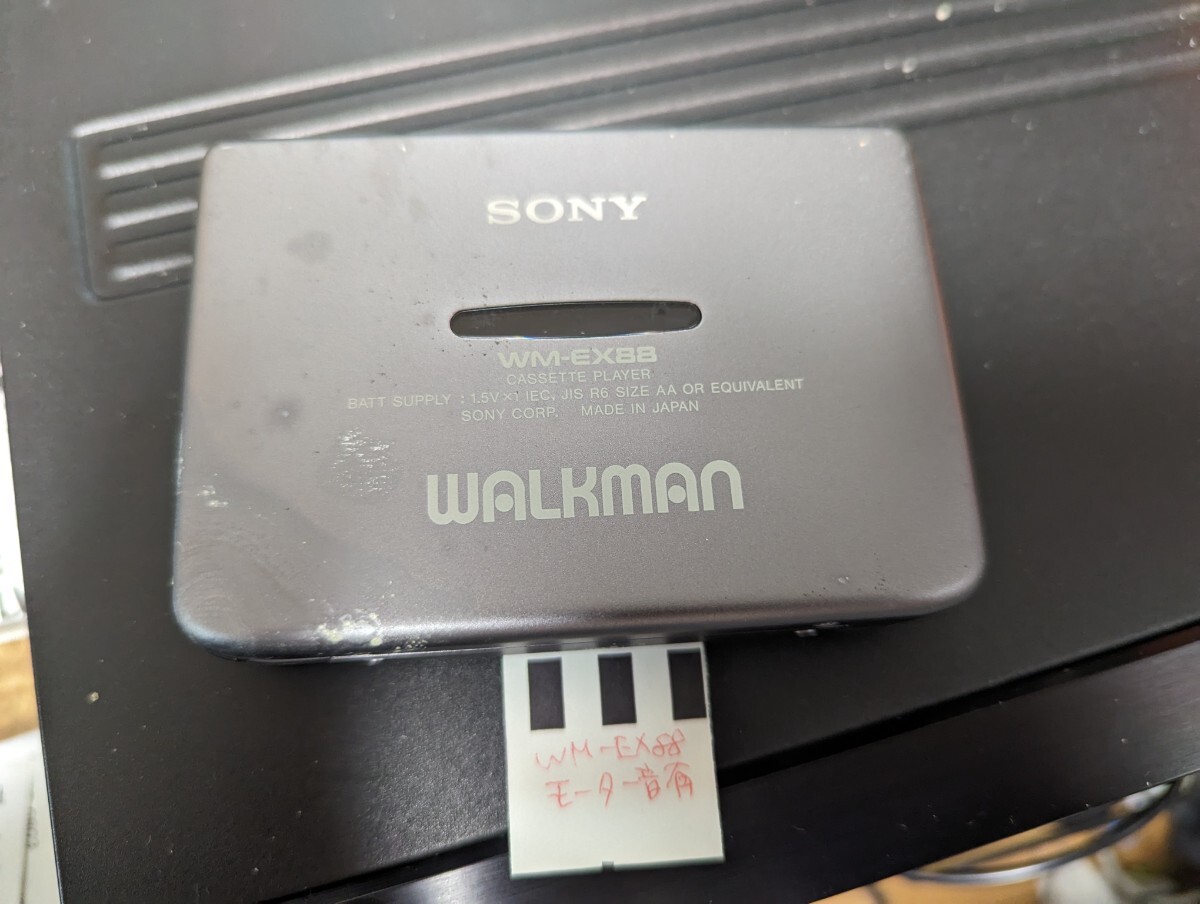 2025年最新】Yahoo!オークション -wm-ex88の中古品・新品・未 2025年最新】Yahoo!オークション -wm-ex88の中古品・新品・未