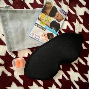 【安眠】低反発 立体型睡眠アイマスク 低反発 耳栓と収納巾着つき