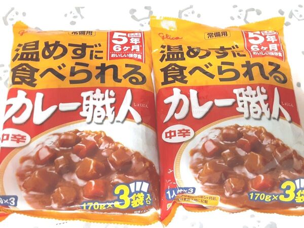 【グリコ】 カレー職人 6食分
