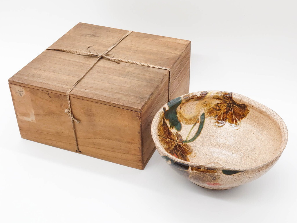 2025年最新】Yahoo!オークション -尾形乾山(茶碗 )の中古品 2025年最新】Yahoo!オークション -尾形乾山(茶碗 )の中古品