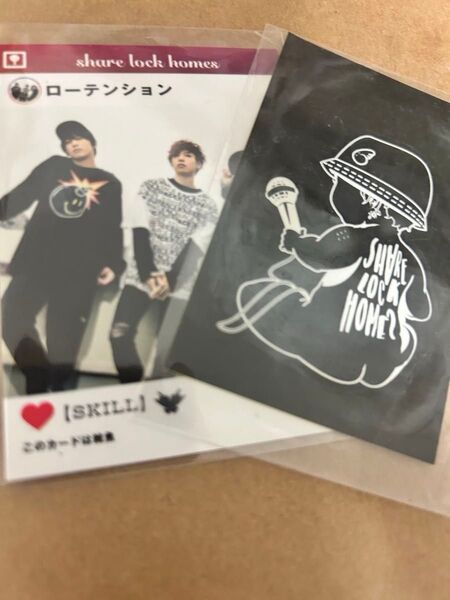 SLHカード、(ローテーション、SHIRAHAN)ステッカーアームバンド、ライブTシャツXLセット