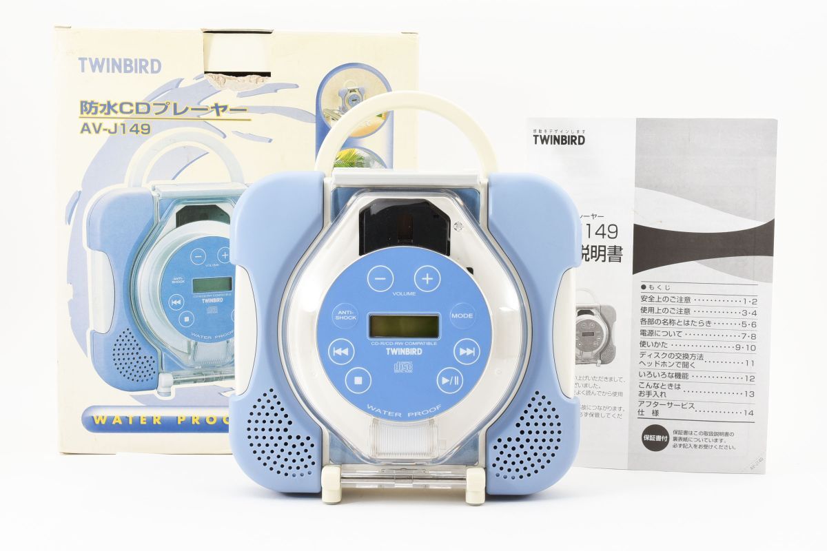 Yahoo!オークション -「ツインバード 防水cdプレーヤー」の落札 Yahoo!オークション -「ツインバード 防水cdプレーヤー」の落札