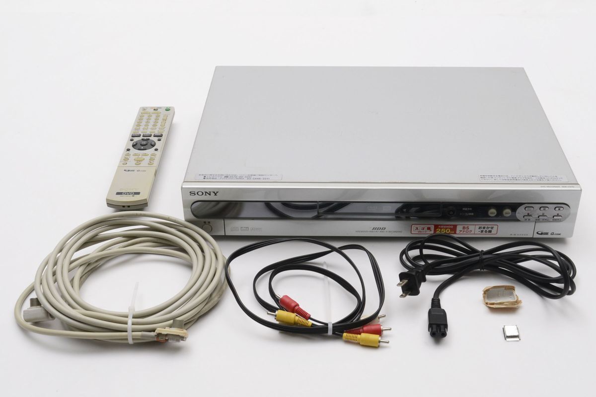 2025年最新】Yahoo!オークション -sony rdr-hx70の中古品・新品 2025年最新】Yahoo!オークション -sony rdr-hx70の中古品・新品