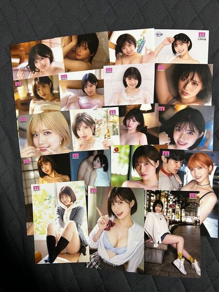 石原希望 生写真 ムーディーズ マドンナ