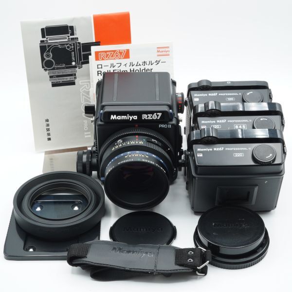 2025年最新】Yahoo!オークション -(mamiya マミヤ) 110 2.8の 2025年最新】Yahoo!オークション -(mamiya マミヤ) 110 2.8の