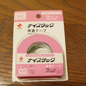 ナイスタック R しっかり貼れてはがせるタイプ ニチバン NW-H15SF (61-9349-70)