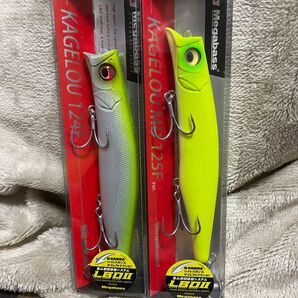カゲロウ124f カゲロウ125MD 2個セット