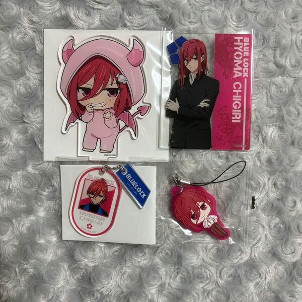 ブルーロック 千切豹馬 ファボテリア アクリルスタンド アクスタ アクリルカード ラバーストラップ
